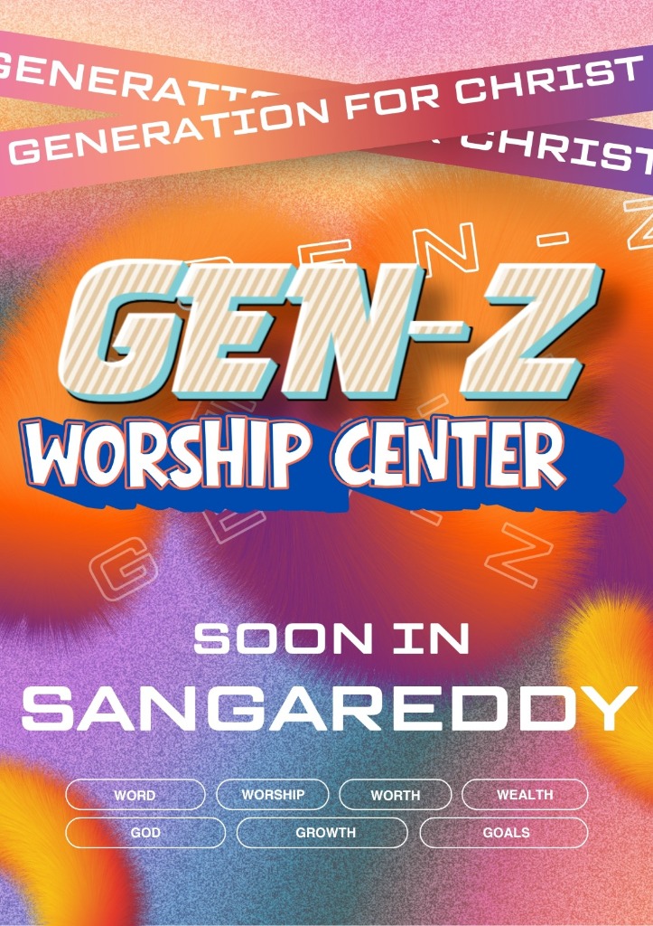 Soon in Sangareddy